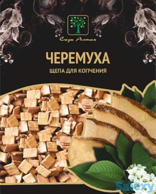 Щепа для копчения Сала, разная фракция Сады Алтая Россия виды, фотография 1