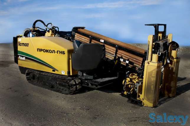 ГНБ прокол, бестраншейная прокладка труб, фотография 1