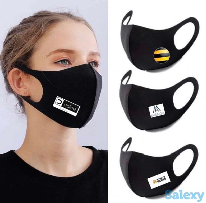 Маски с логотипом Вашей Компании, фотография 3