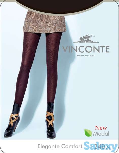 Продаются женские колготки от кампании 