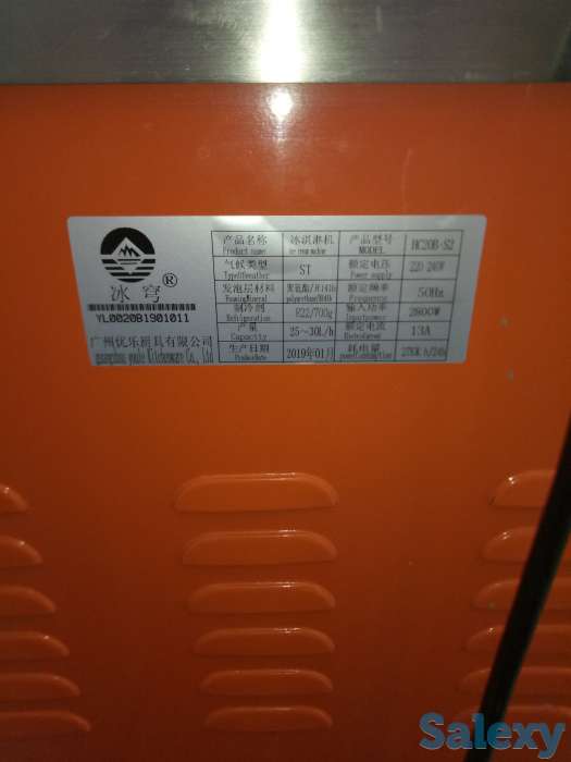 Аппарат для изготовления мягкого мороженого, фотография 3