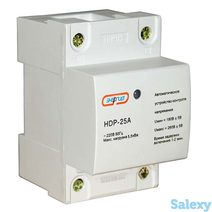 Автоматическое устройство контроля напряжения HDP 25 А Энергия, фотография 1