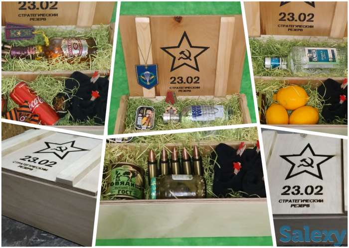 Мужской подарок, фотография 4