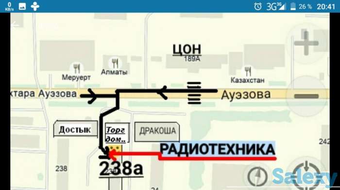 Профессиональный ремонт теле радио аппаратуры, фотография 2