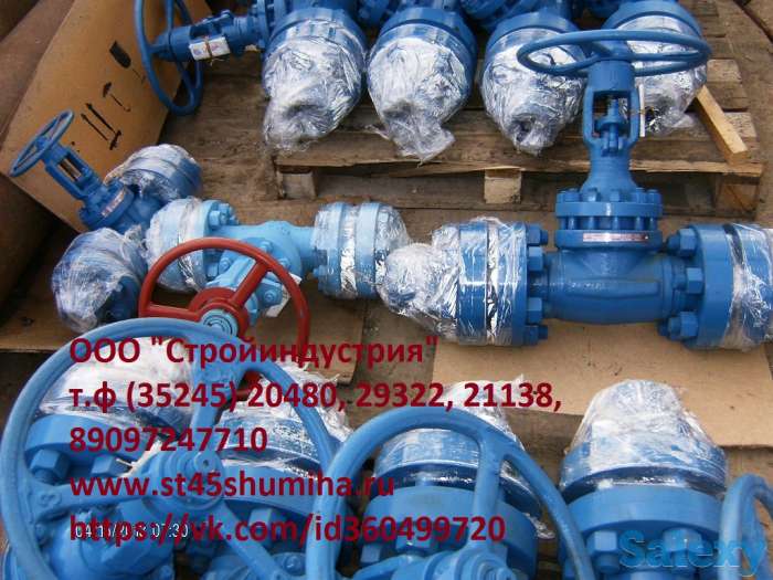 Предлагаем из наличия задвижки 80х40, фотография 5