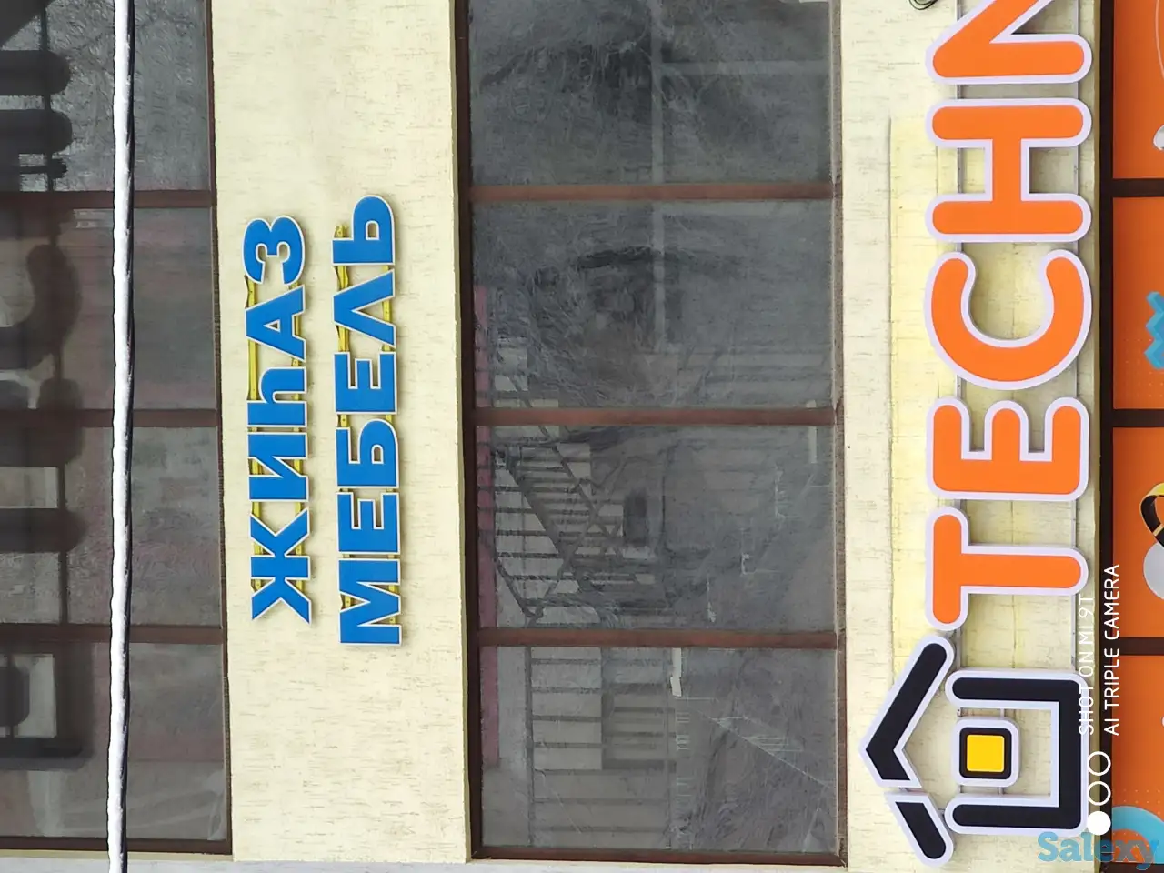 Продам торговый дом, Бурундай водник1 тд Дос технодом, фотография 3