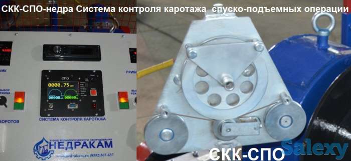 СКК-СПО-недра Система контроля каротажа  спуско-подъемных операции, фотография 1