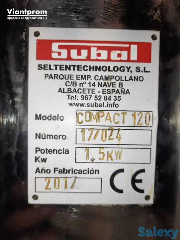Тестоделитель Subal Compact PH 120, фотография 5