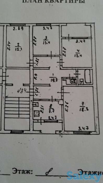 Продам, обмен, рассрочка, 4-х комн.кв., улуч.план., фотография 9