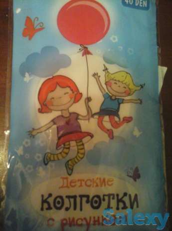 Колготки Новые, фотография 1