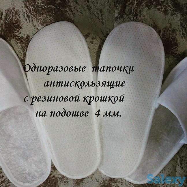 Одноразовые тапочки, фотография 2
