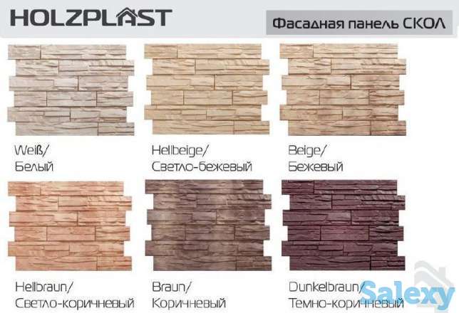 Фасадная панель, фотография 1