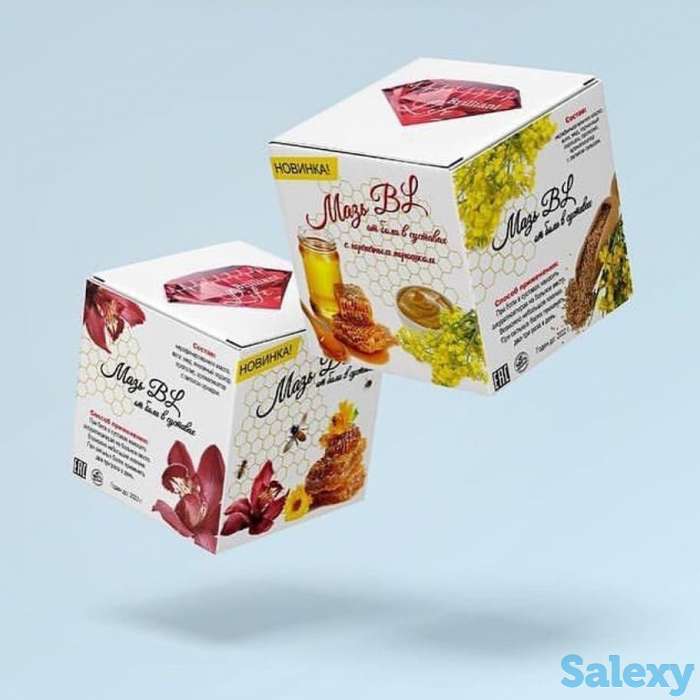 Денсаулық+онлайн бизнес, фотография 2