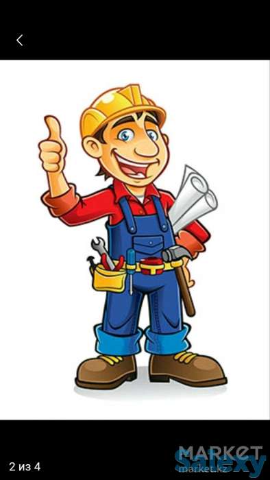 Услуги Электрика, фотография 1