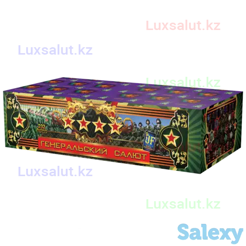 Салюты и фейерверки 24/7 круглый год! Праздник всегда рядом, фотография 1