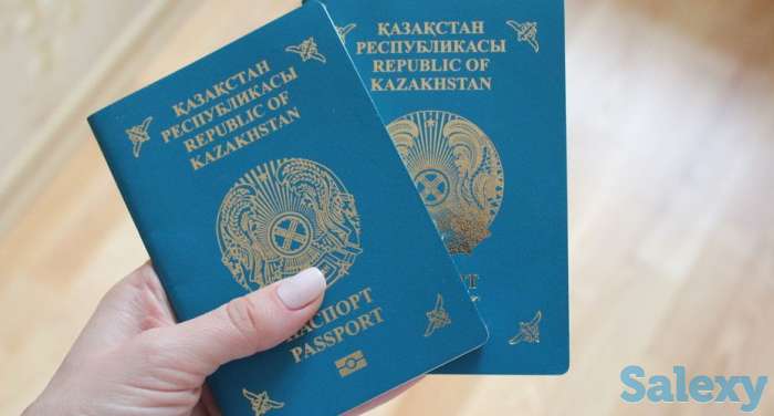 ВИЗА В США (USA/Америка) 250 $, фотография 1