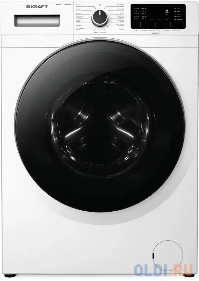 Стиральная машина kraft kf-mds12146w белый, фотография 1