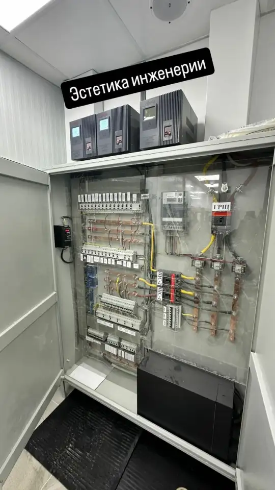 Покраска стен в Алматы, фотография 7