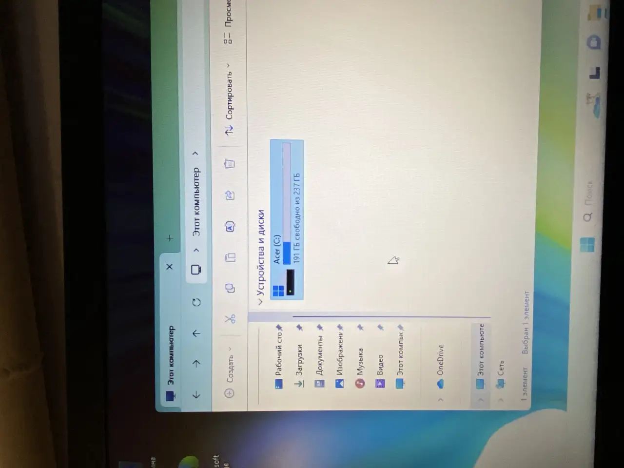 Продам ноутбук acer a315-34, фотография 3