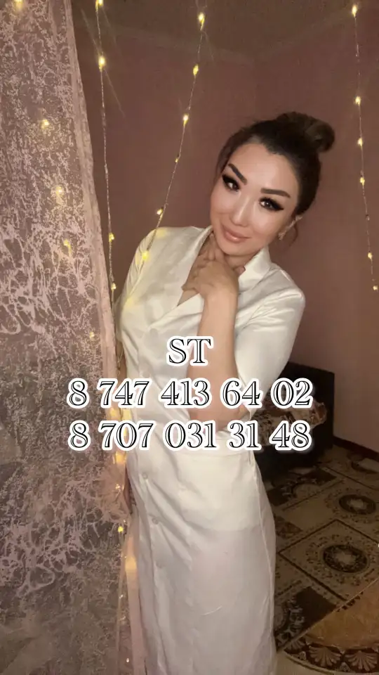 комплексный уход массаж  шугаринг, фотография 1