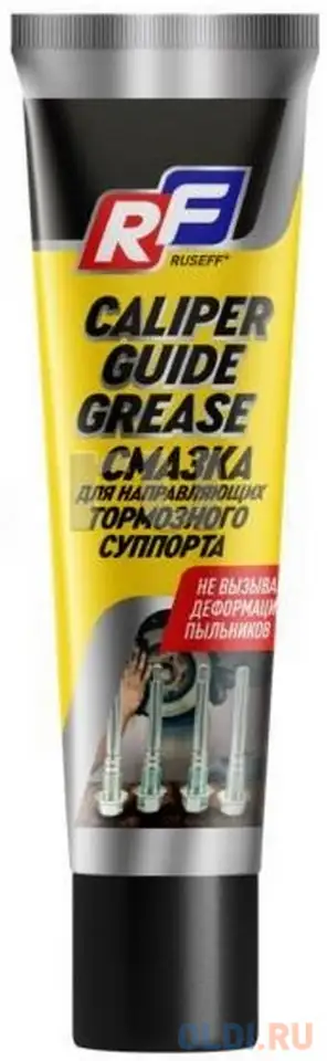 16733n ruseff смазка для направляющих тормозного суппорта (30 мл), фотография 1