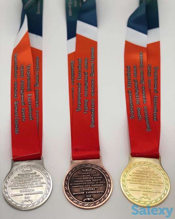 Медали по индивидуэльному дизайну, фотография 2