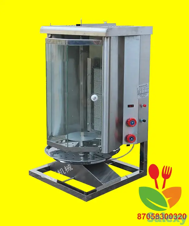 Донер аппарат, фотография 2