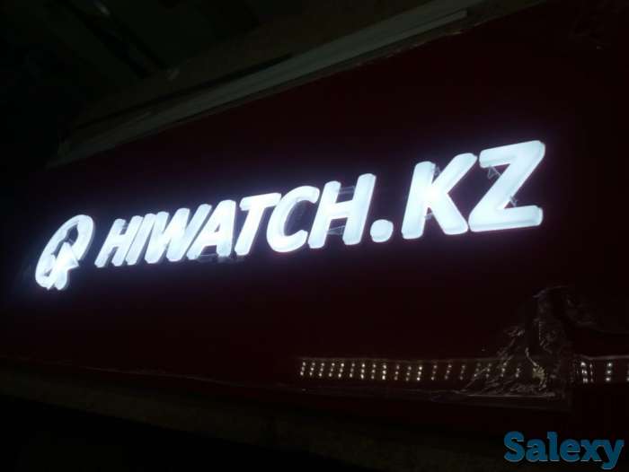 Наружная реклама.Объемные буквы.Вывеска.Световой короб, фотография 1