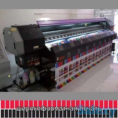 Широкоформатная печать. Баннер, плёнка, бэклит, флаги., фотография 1