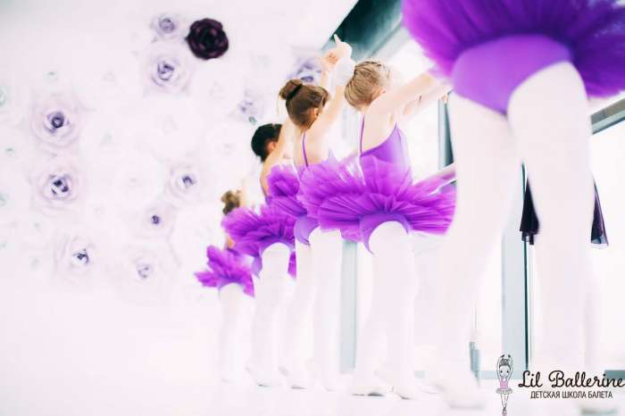 Требуется хореограф, фотография 1