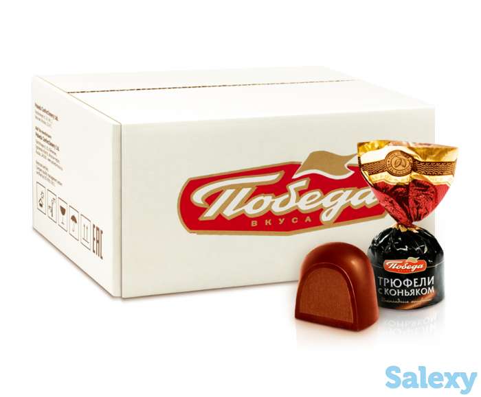 Трюфели шоколадные с коньяком, фотография 4