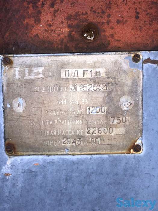 Продам двигатель Д-50 (ПДП-1М), фотография 1