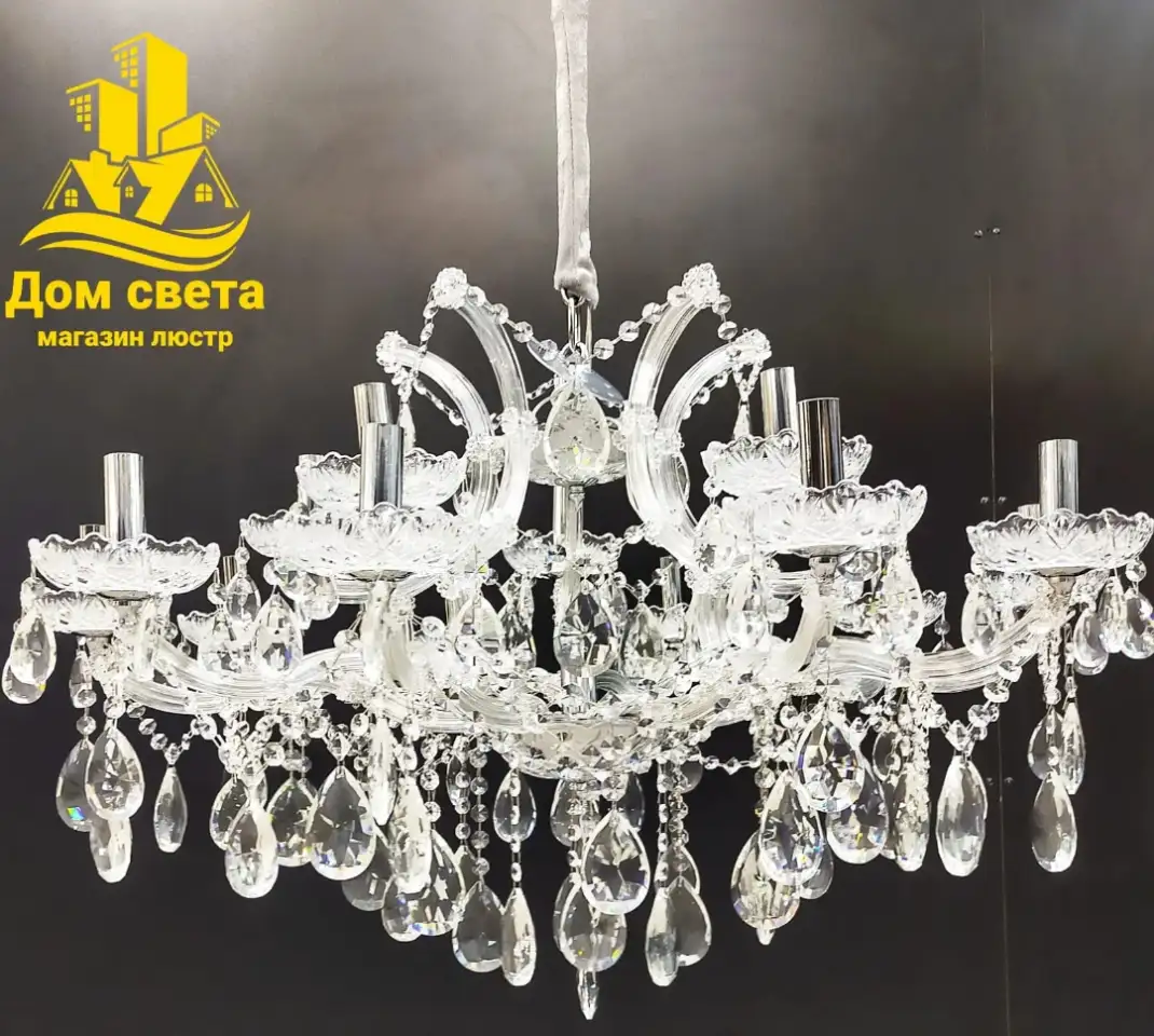 Люстры в ассортименте новые, фотография 1