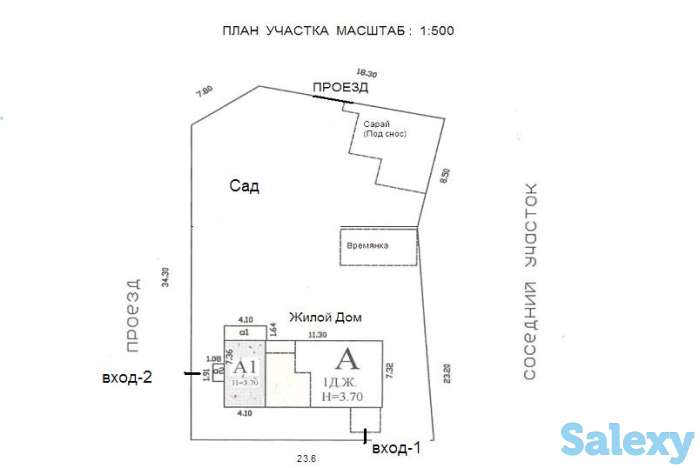 Большой Дом 120, м2 с отдельными входами, фотография 2