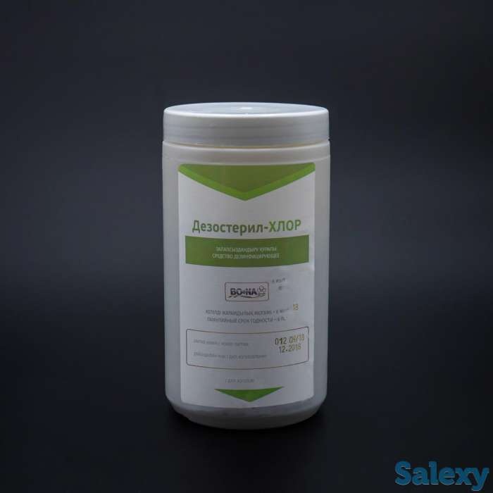 Антисептик от завода, фотография 7