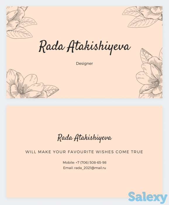 ДИЗАЙН лого, визитки, фирменный стиль, бланки и тд., фотография 2