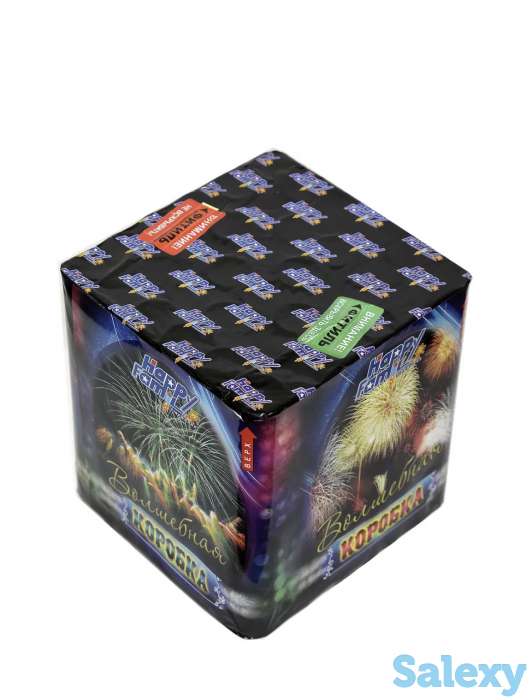 Продажа САЛЮТОВ (фейерверков) для проведения Нового Года, Корпоративов, Тоев и других праздничных мероприятий, фотография 5