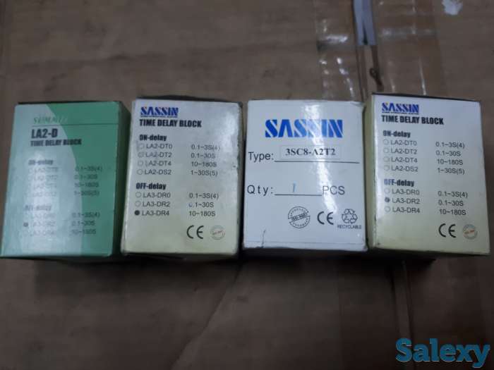 продам блок задержки, фотография 8