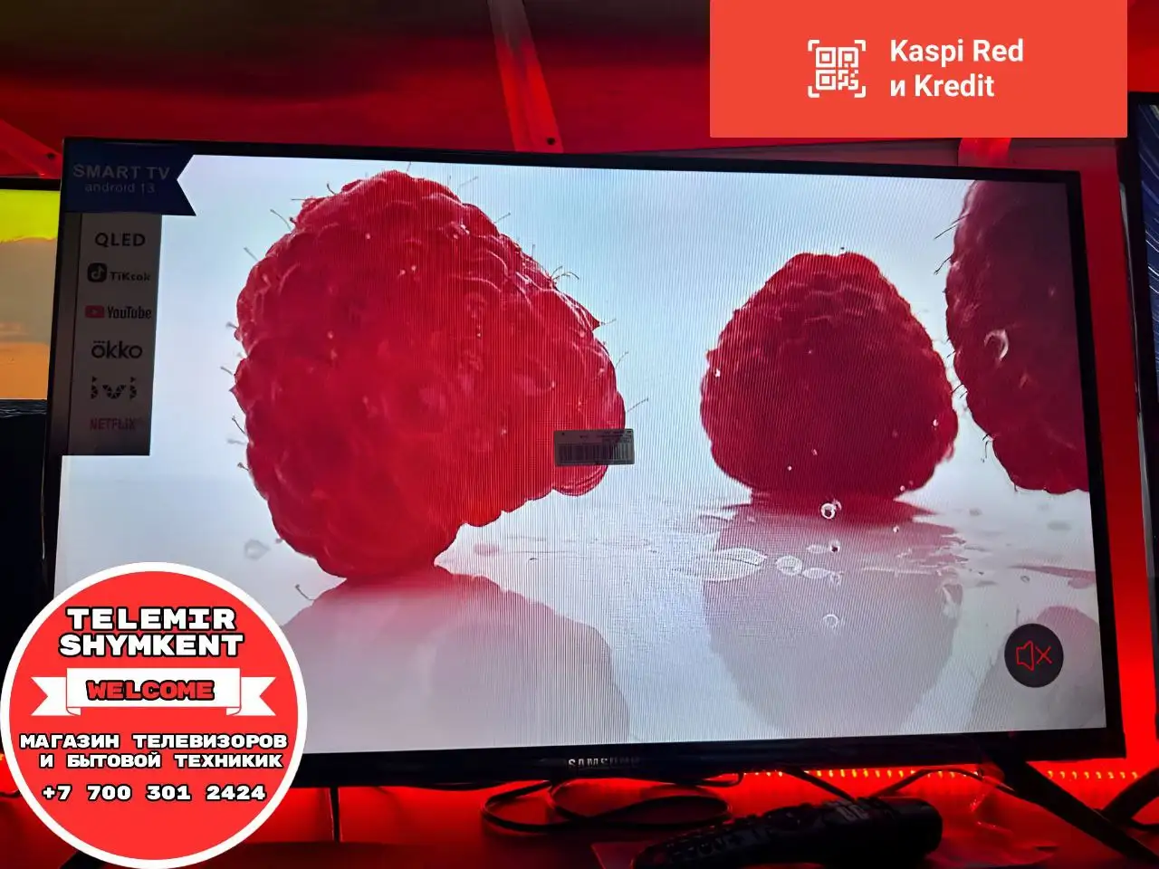 Телевизоры Шымкент, фотография 5