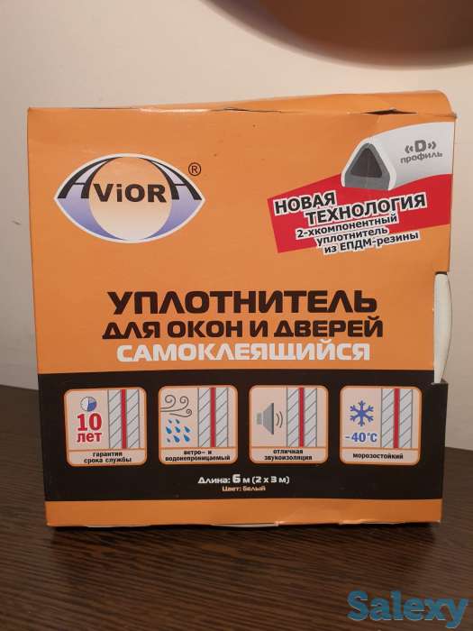 Уплотнитель для окон самоклеящийся Р профиль 6 метров, фотография 5