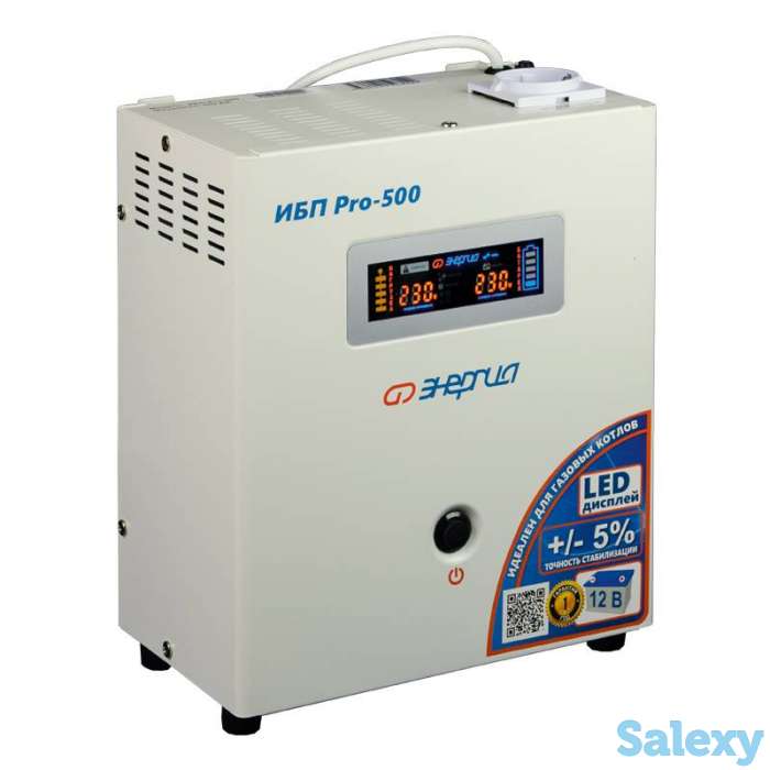 Преобразователь напряжения энергия ибп pro 500 12в, фотография 4