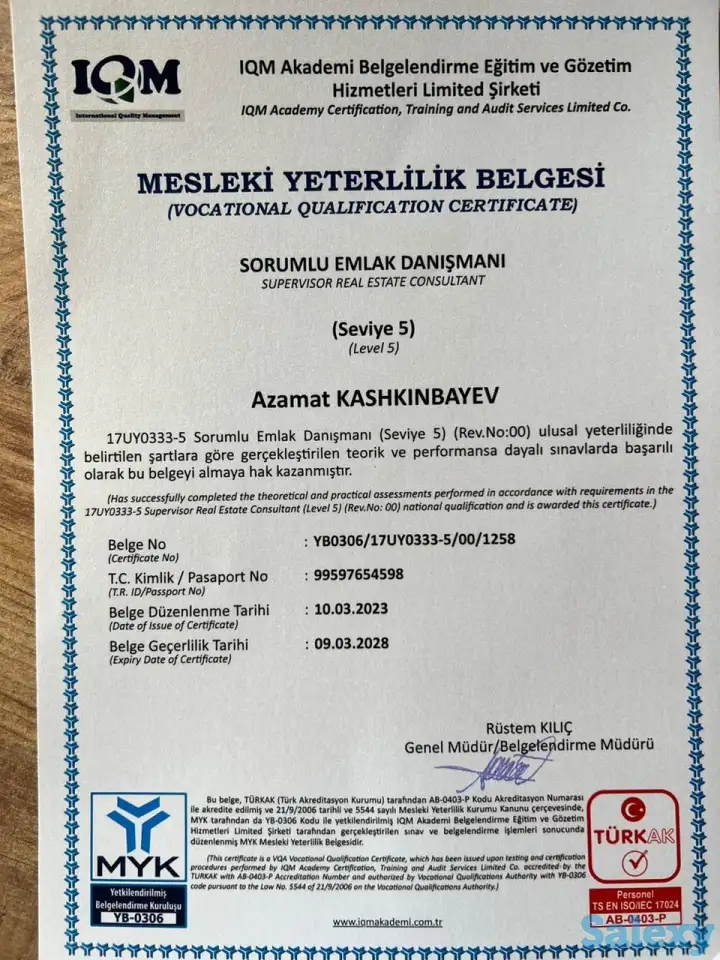 Квартиры в Турции со скидкой., фотография 3