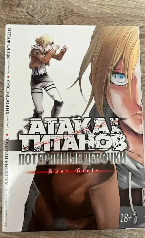 Продам хорошие книги,разных жанров, фотография 6