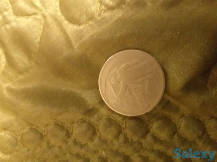 Монета 50 копеек ко дню 50-летия власти СССР, фотография 1