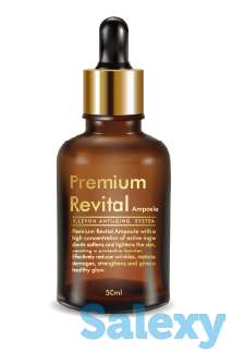 РЕВИТАЛИЗИРУЮЩАЯ СЫВОРОТКА, фотография 2