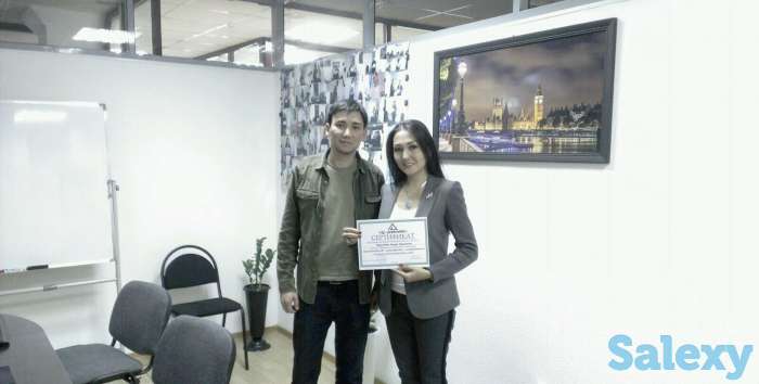 Бухгалтерские курсы индивидуально | Астана, фотография 10