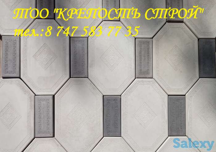 Акция на всю нашу продукцию Тротуарной Плитки!, фотография 8