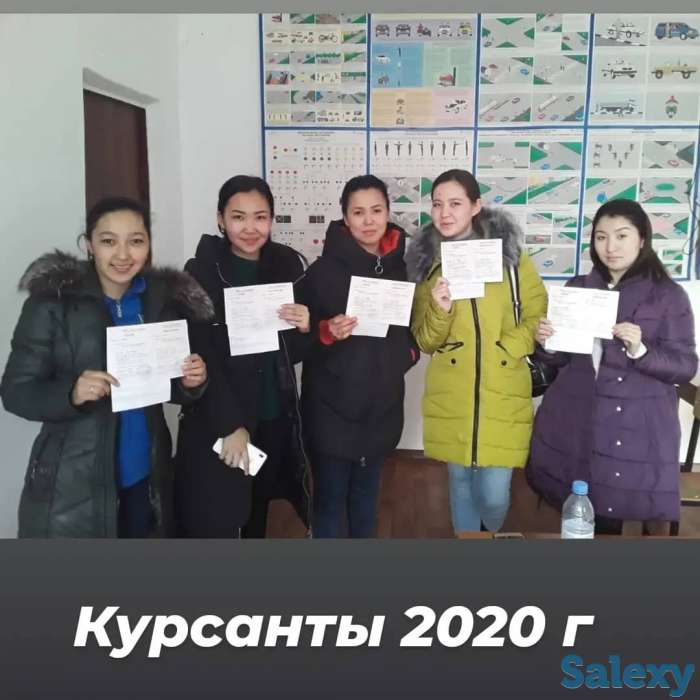 Ұтыстар! Конкурс! Асығыңыздар!, фотография 3