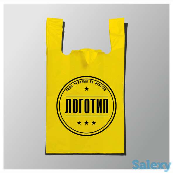фирменные пакеты с логотипом., фотография 1