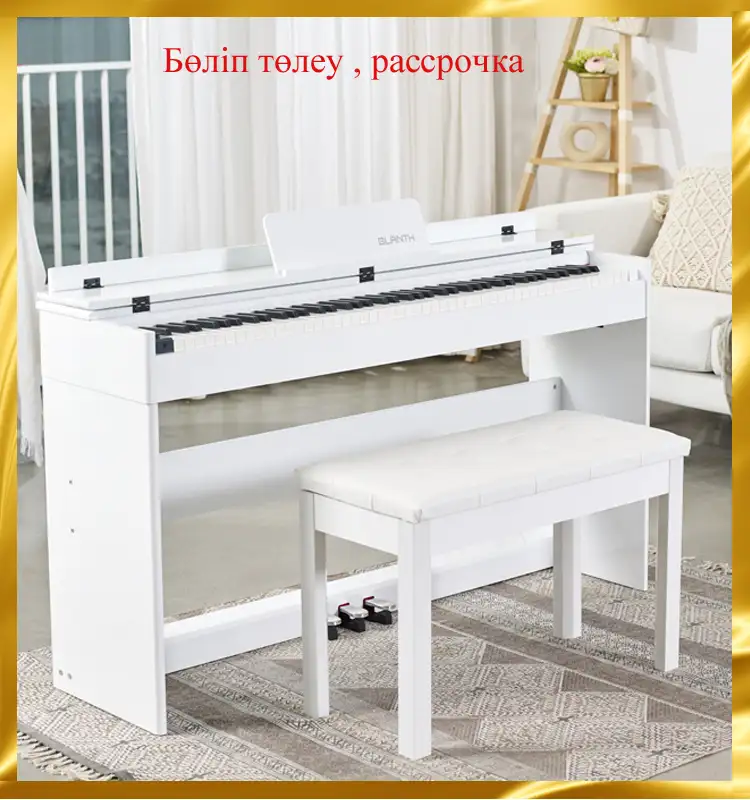 Цифровое пианино с банкеткой, фотография 1